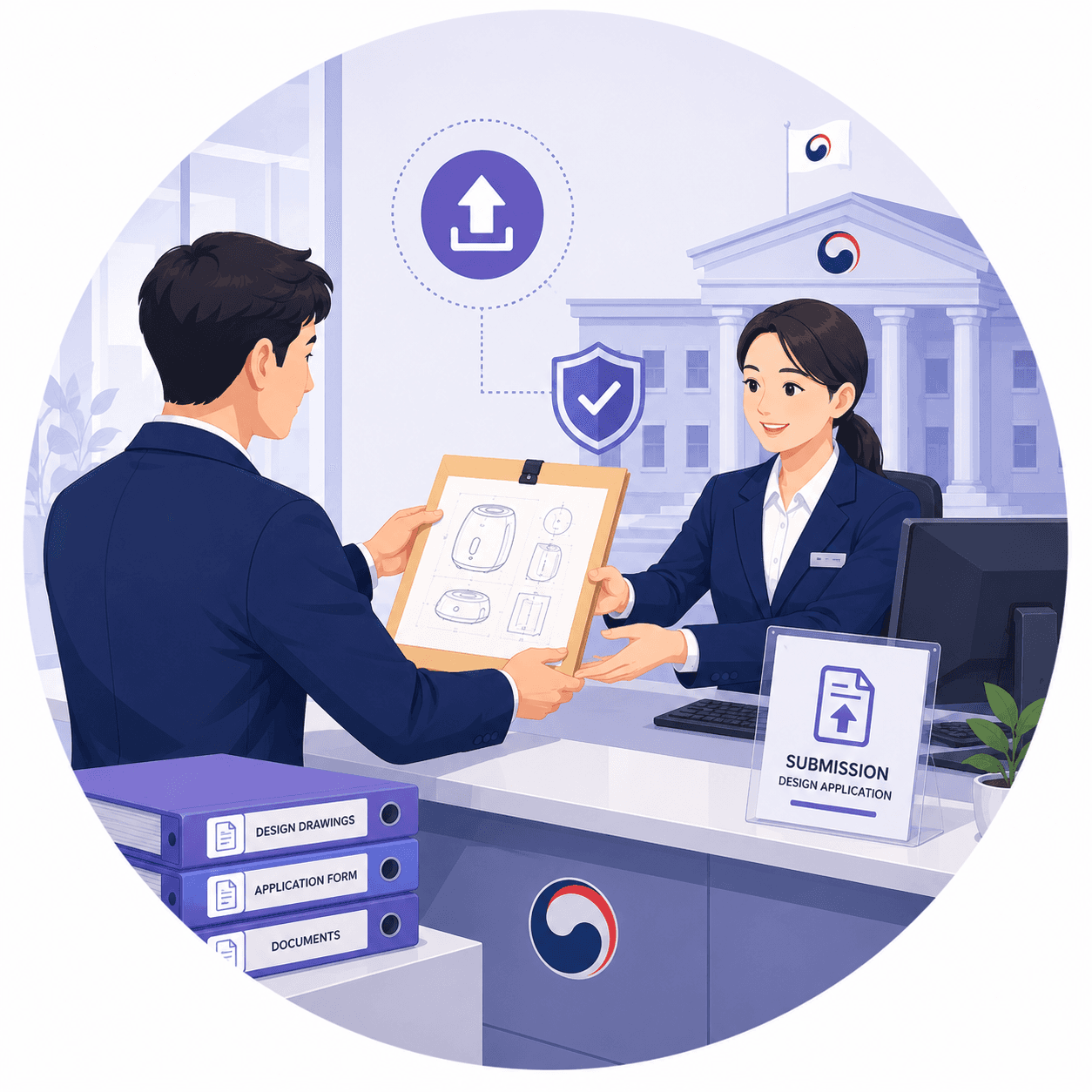특허청 디자인 출원 접수를 나타내는 일러스트