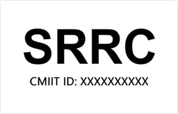 SRRC CMIIT ID 표시 예시